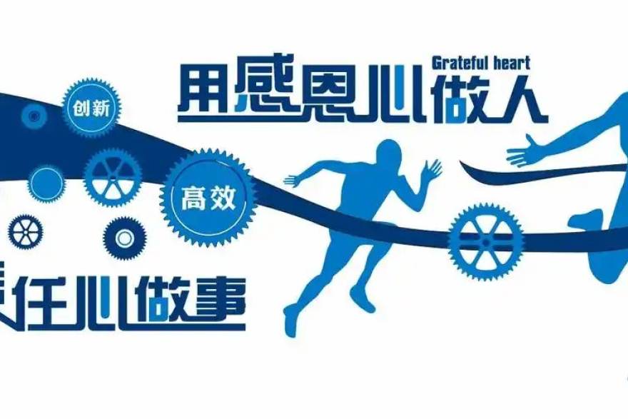 看球吧2024年多端客户端发布